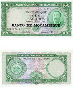 Mozambique 100 Escudos